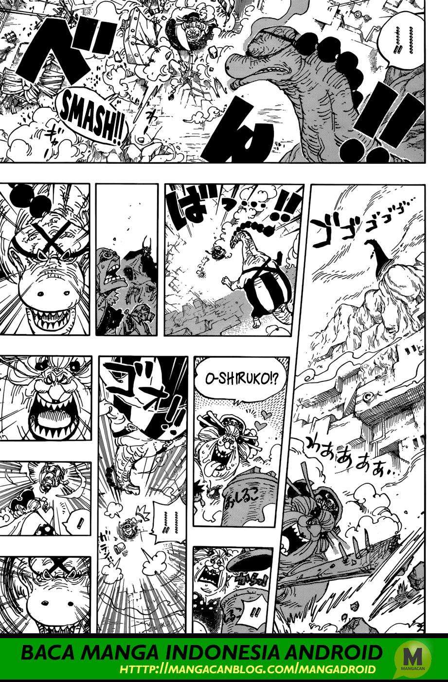 One Piece Chapter 947 page 12