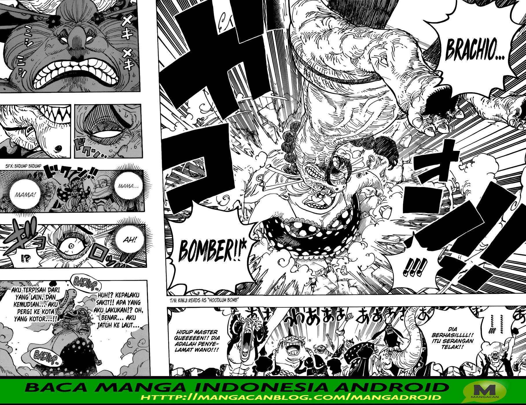 One Piece Chapter 947 page 13