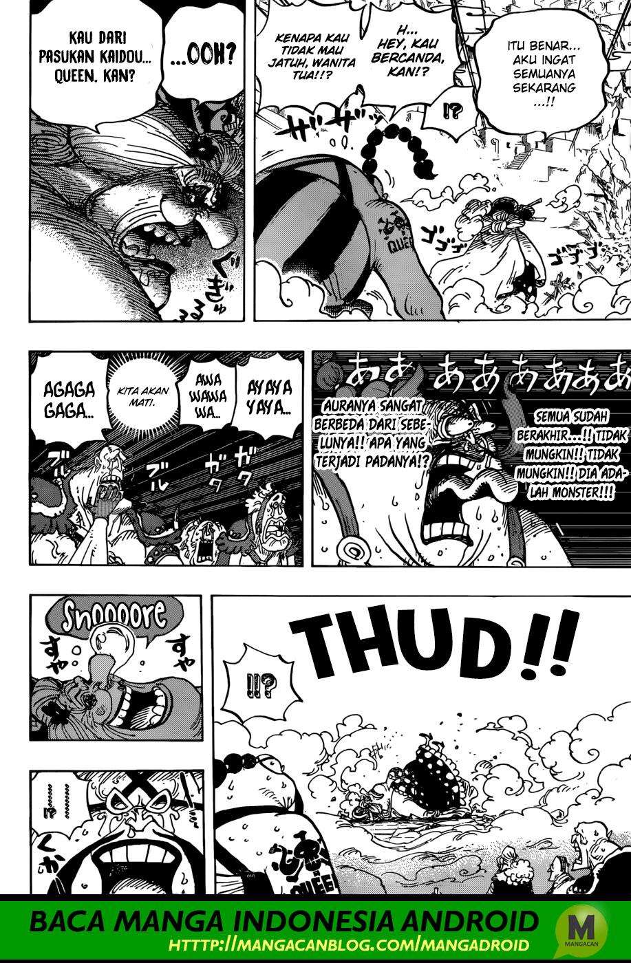 One Piece Chapter 947 page 14