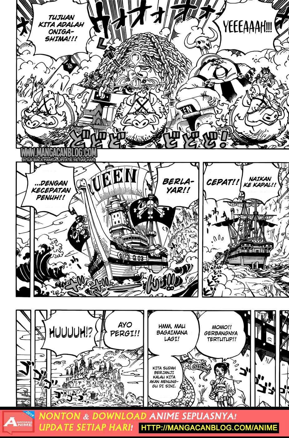 One Piece Chapter 947 page 16
