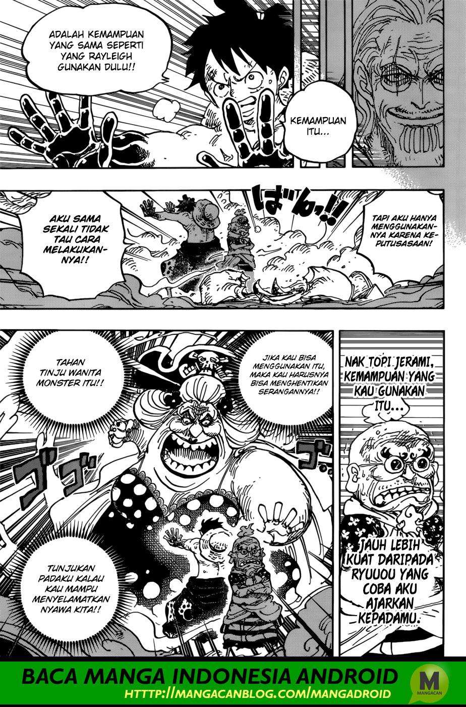 One Piece Chapter 947 page 4