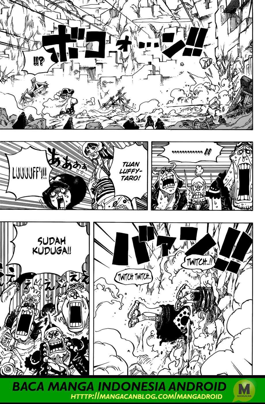 One Piece Chapter 947 page 6