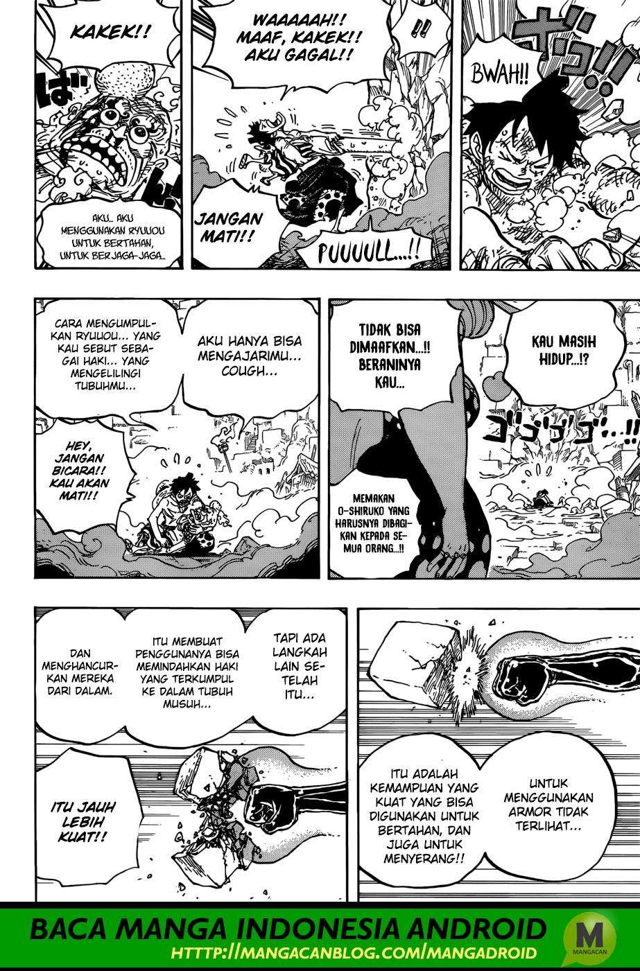 One Piece Chapter 947 page 7