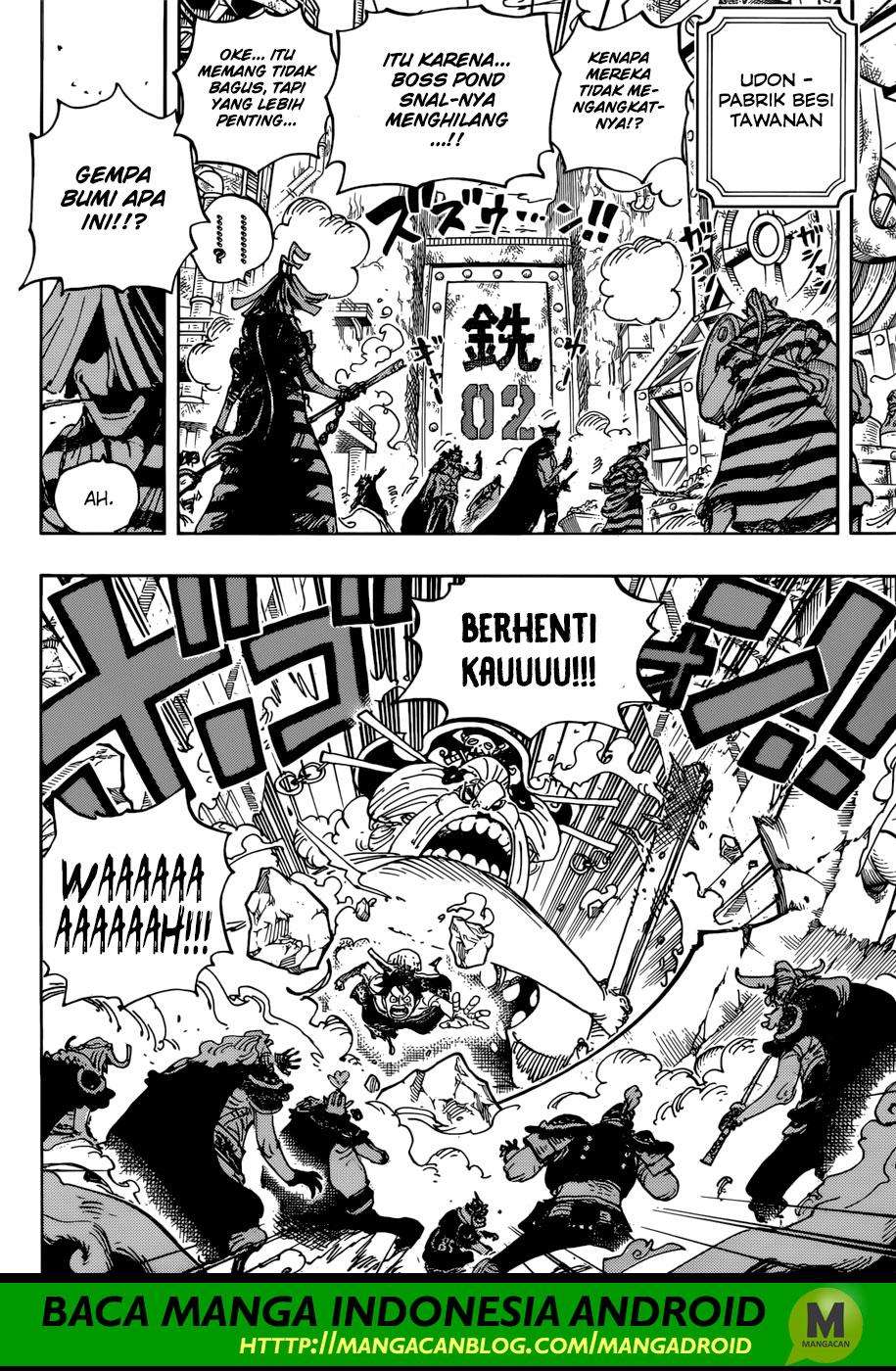 One Piece Chapter 947 page 9