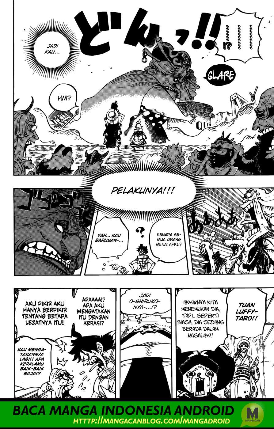 One Piece Chapter 946 page 11