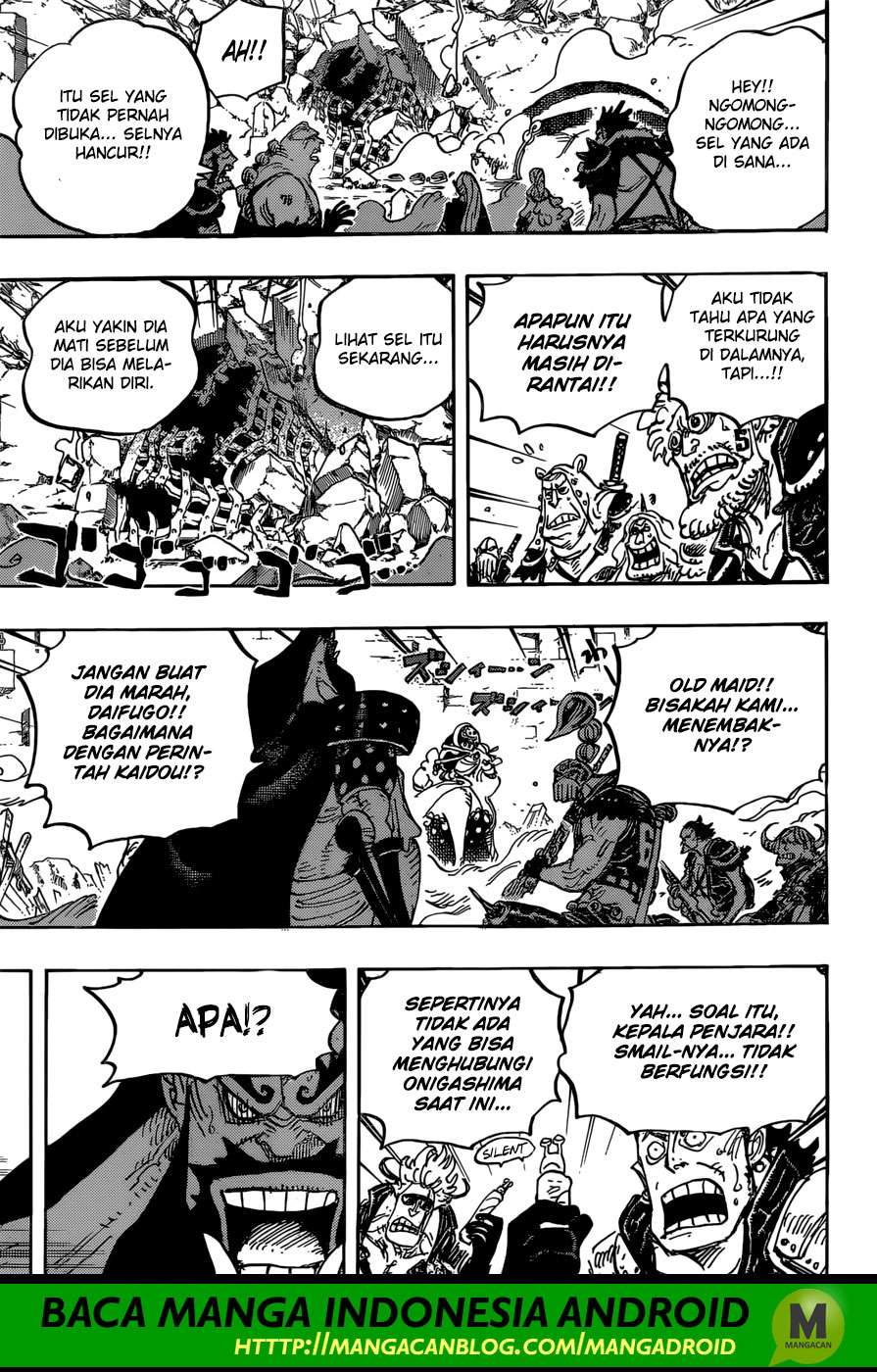 One Piece Chapter 946 page 6