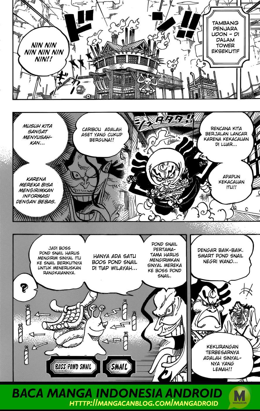 One Piece Chapter 946 page 7