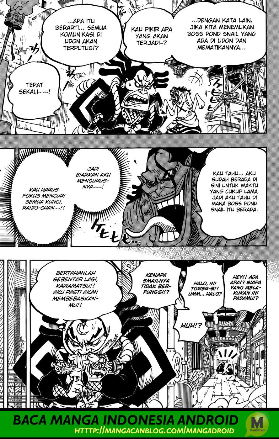 One Piece Chapter 946 page 8