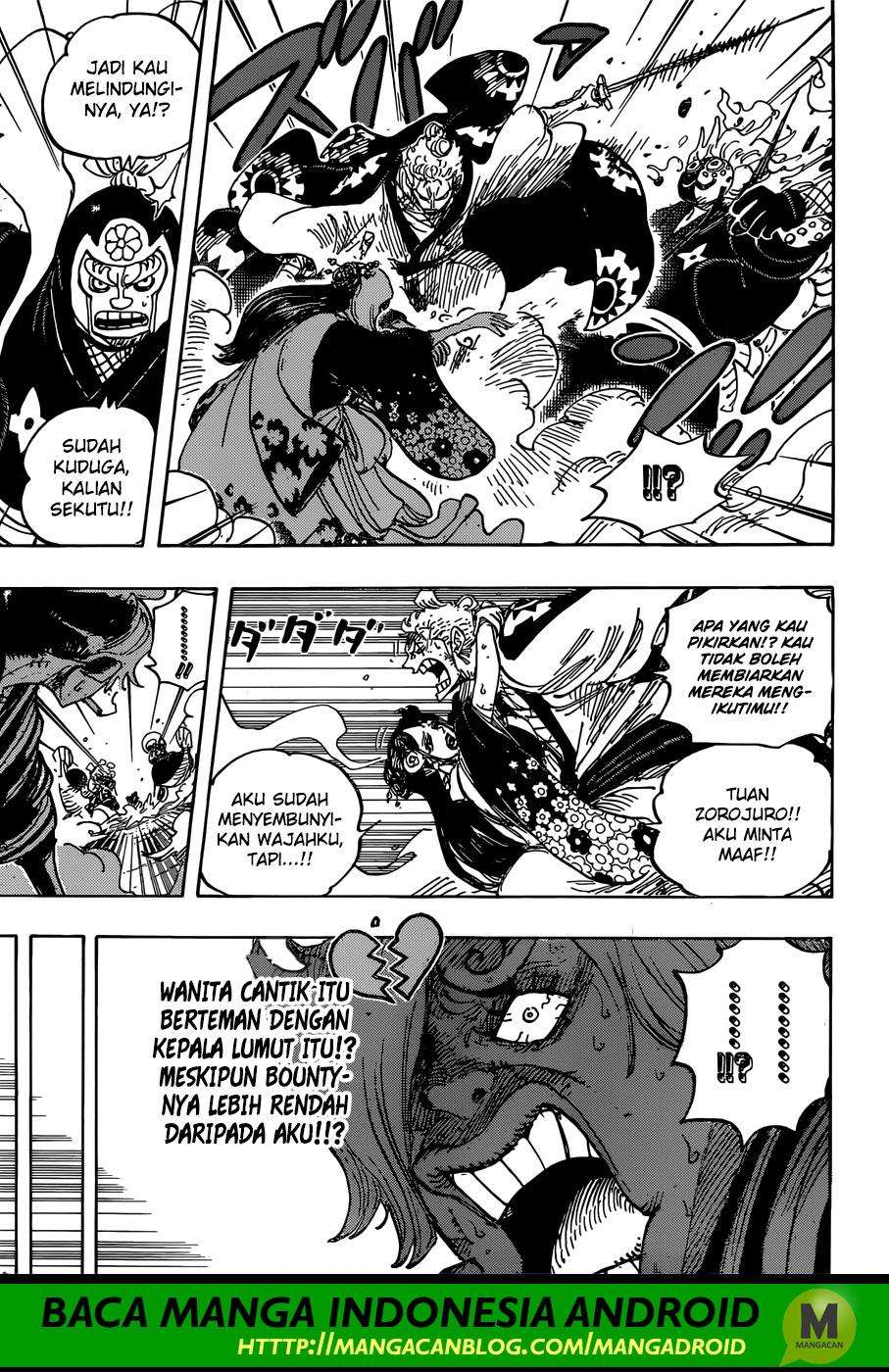 One Piece Chapter 945 page 12