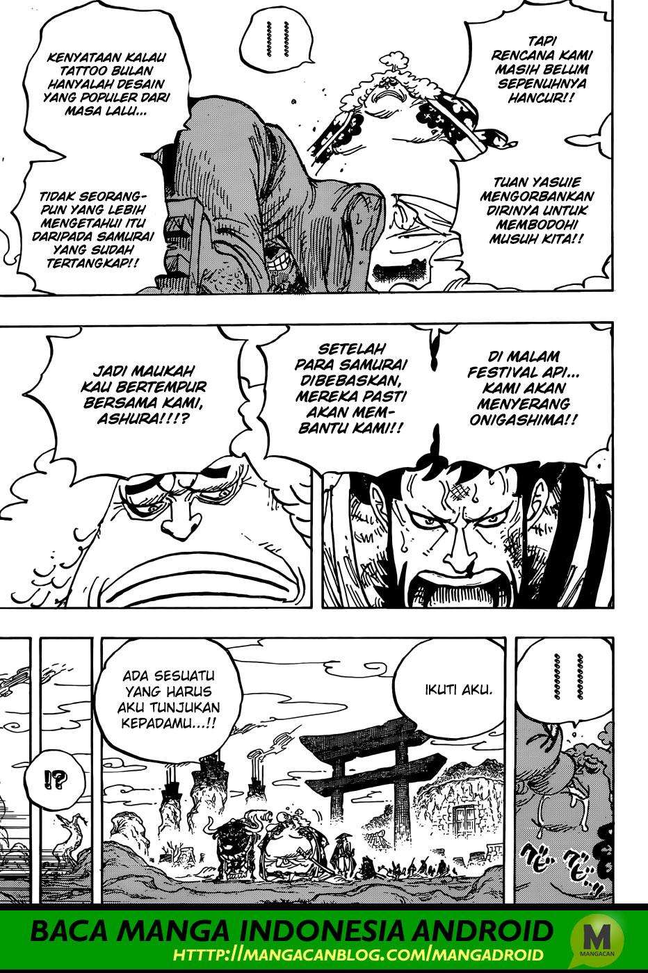 One Piece Chapter 945 page 14