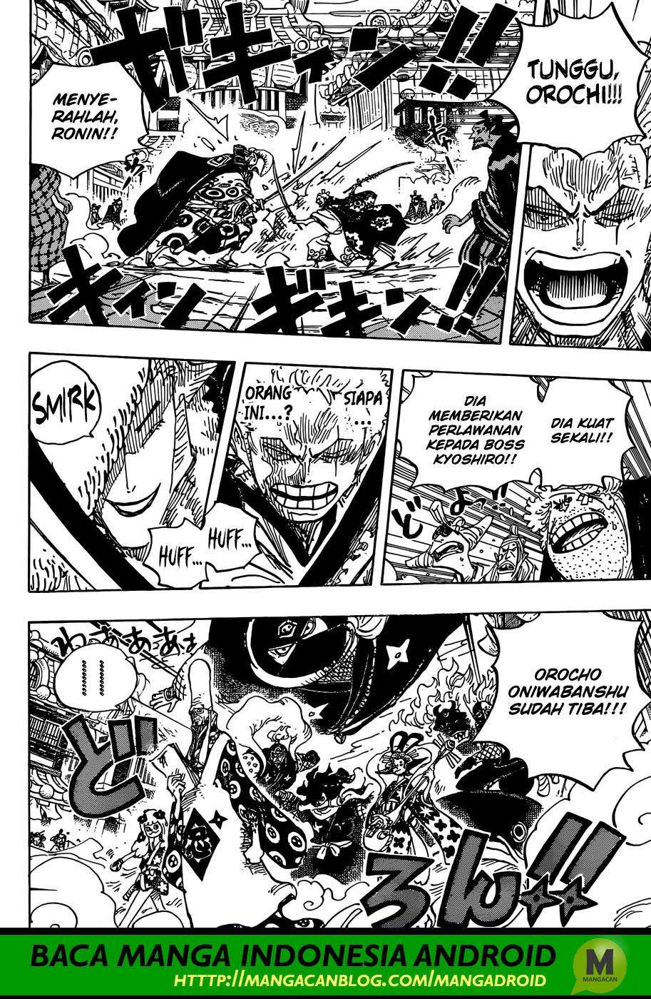 One Piece Chapter 945 page 5