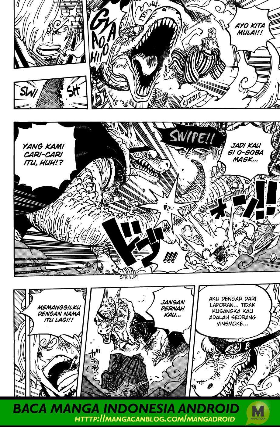 One Piece Chapter 945 page 7
