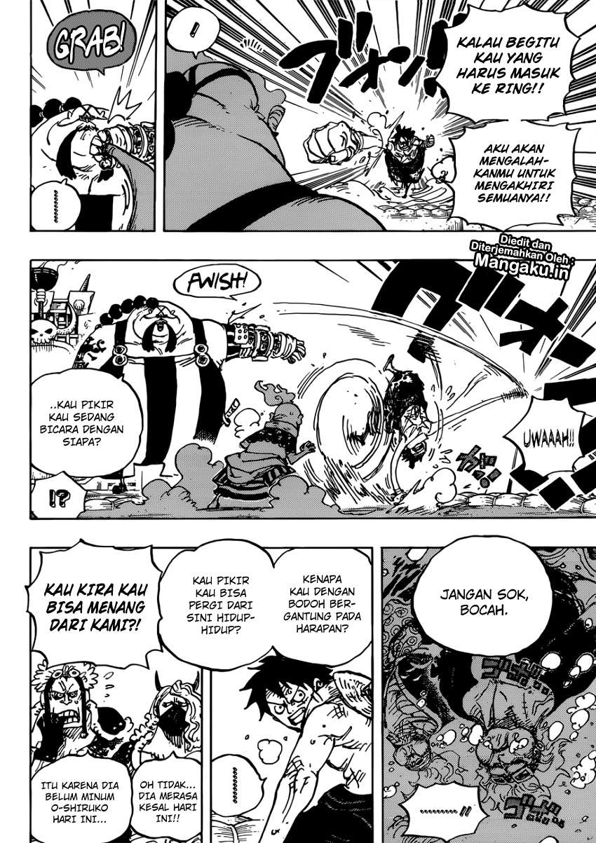 One Piece Chapter 944 page 17