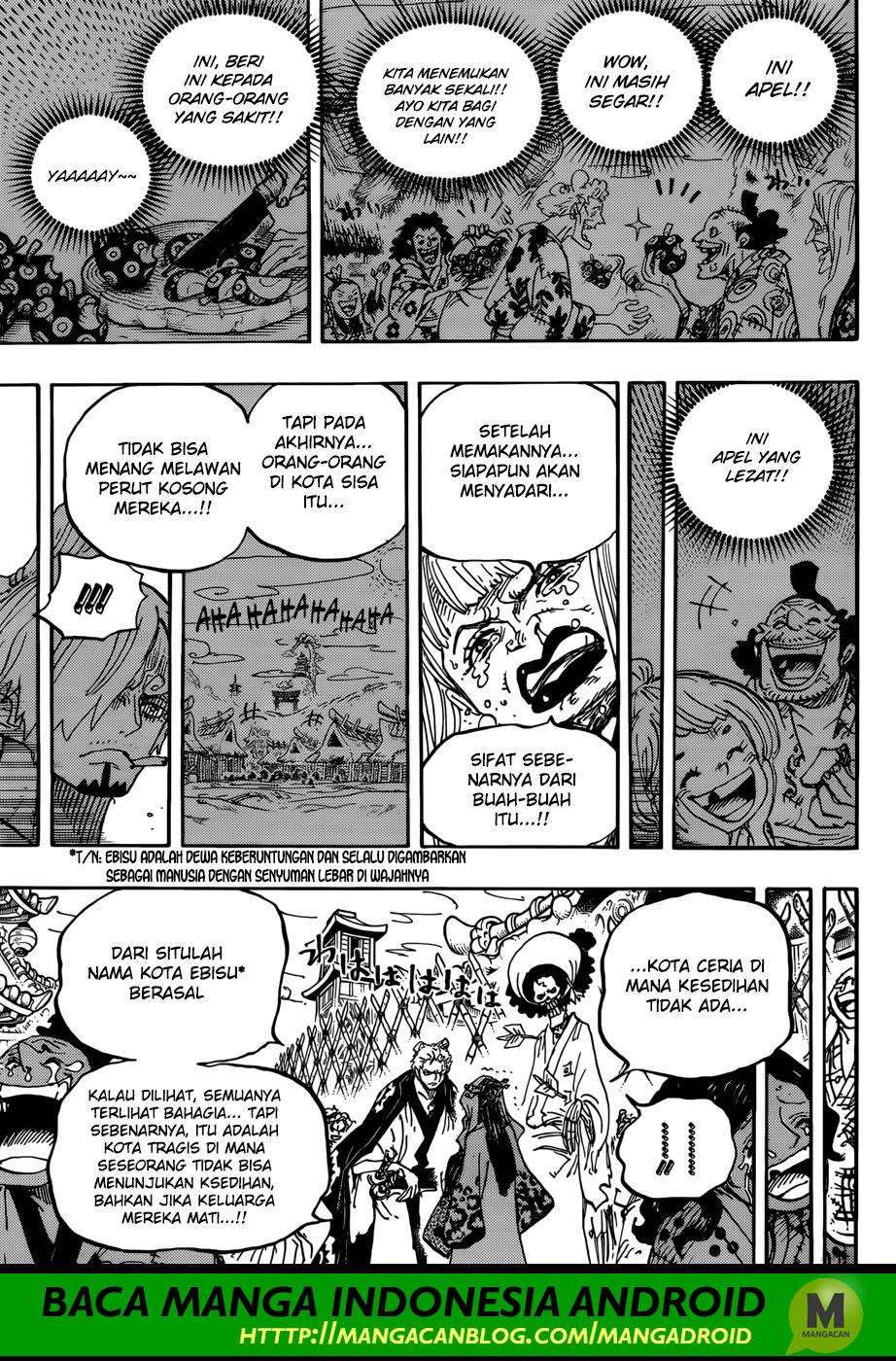 One Piece Chapter 943 page 14