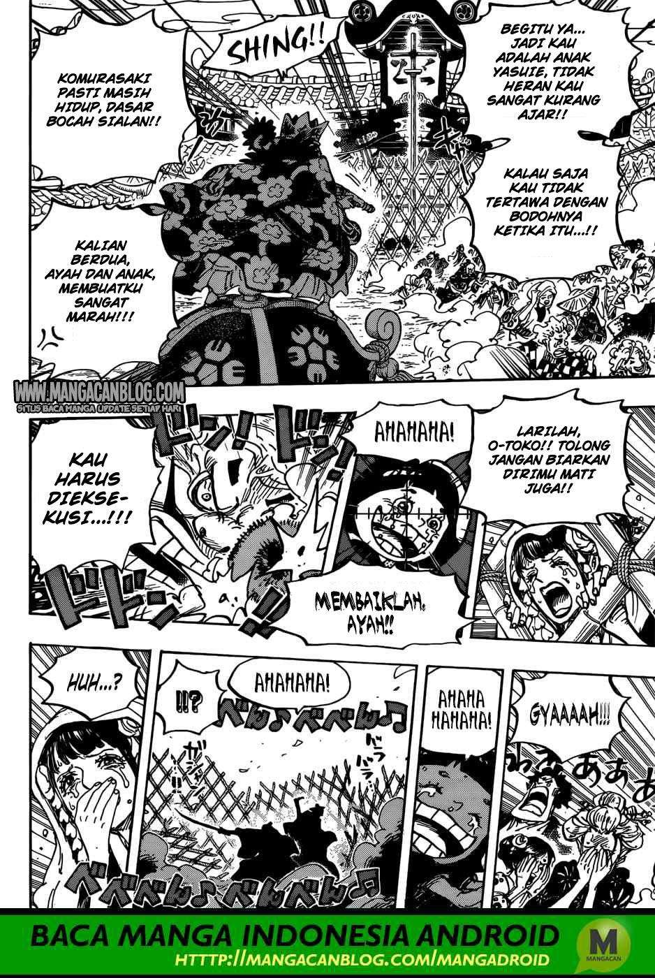 One Piece Chapter 943 page 17