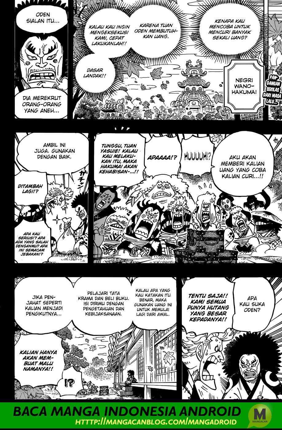 One Piece Chapter 943 page 3