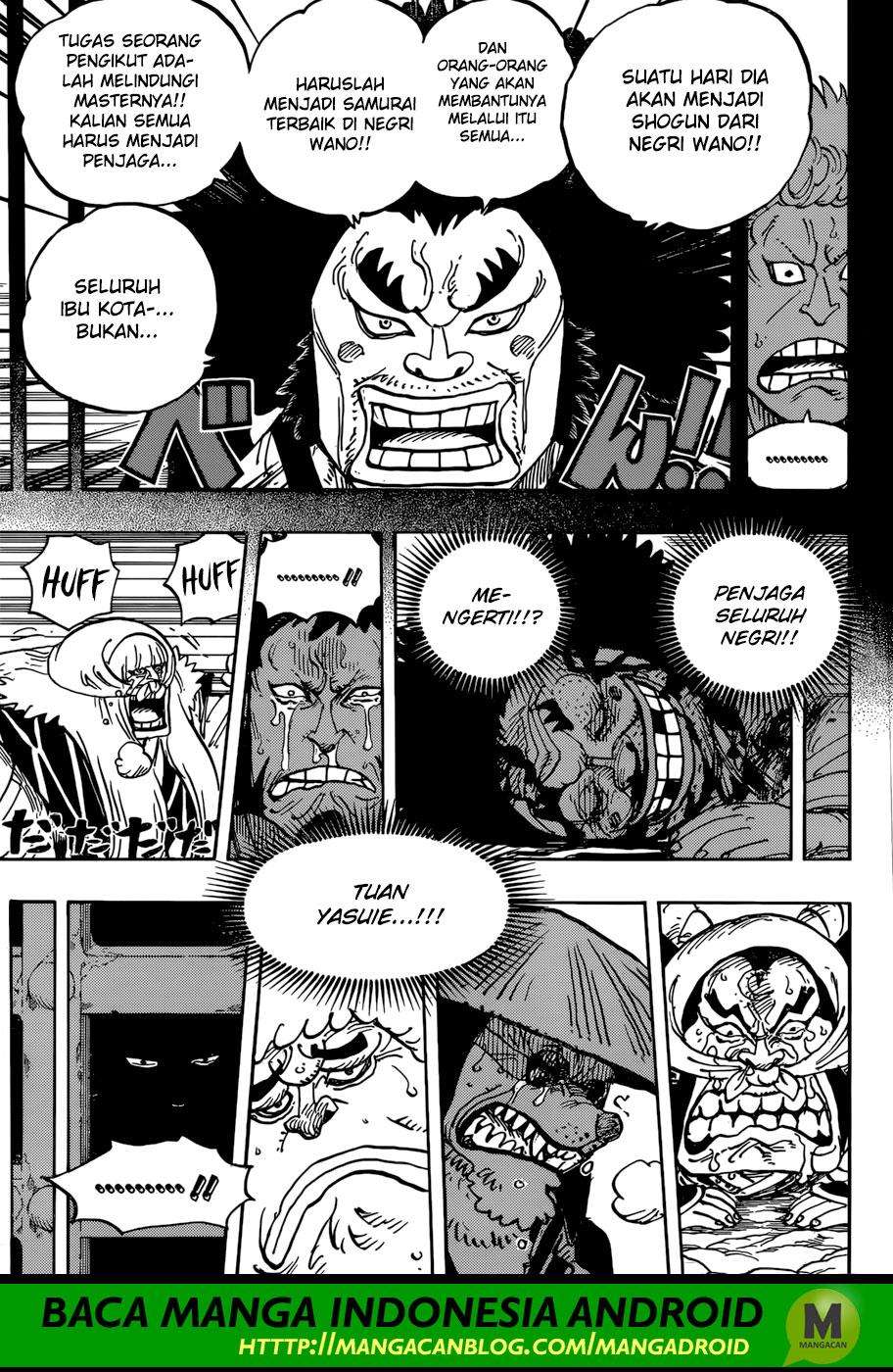 One Piece Chapter 943 page 4