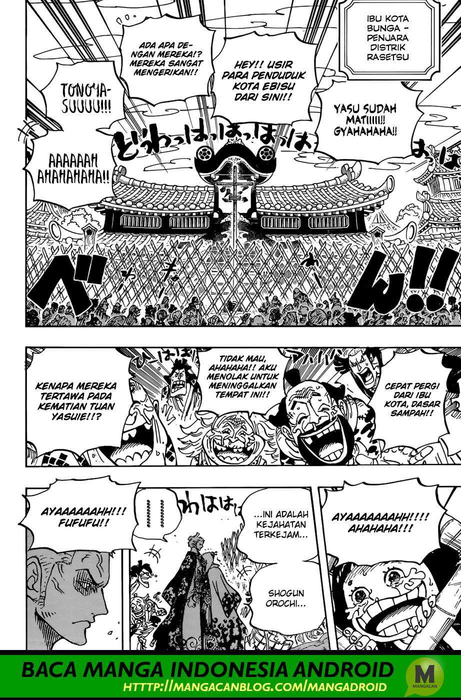 One Piece Chapter 943 page 5