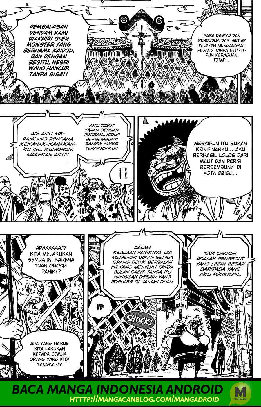 One Piece Chapter 942 page 11
