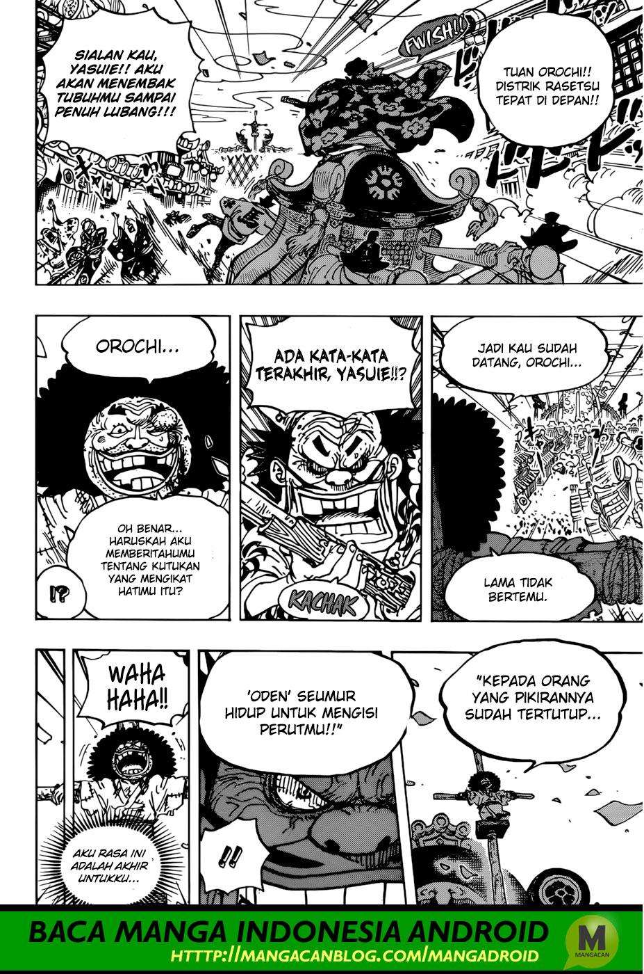 One Piece Chapter 942 page 12
