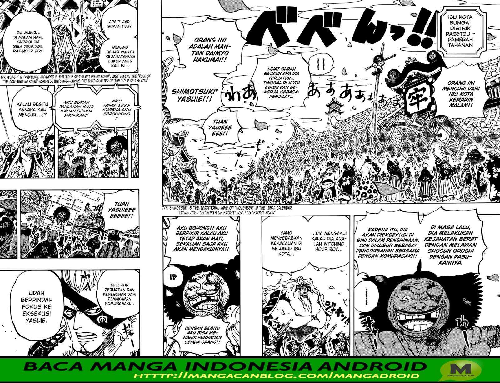 One Piece Chapter 942 page 5