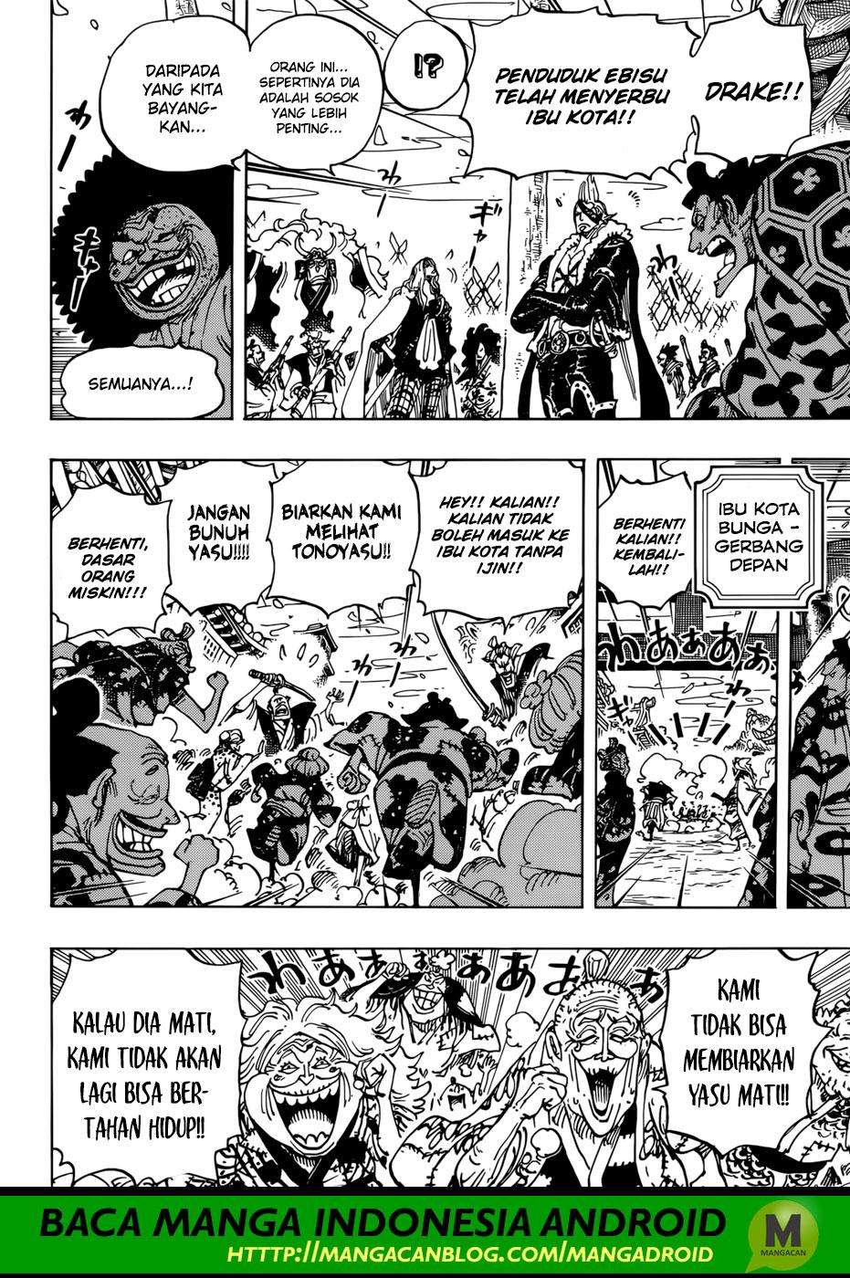 One Piece Chapter 942 page 6