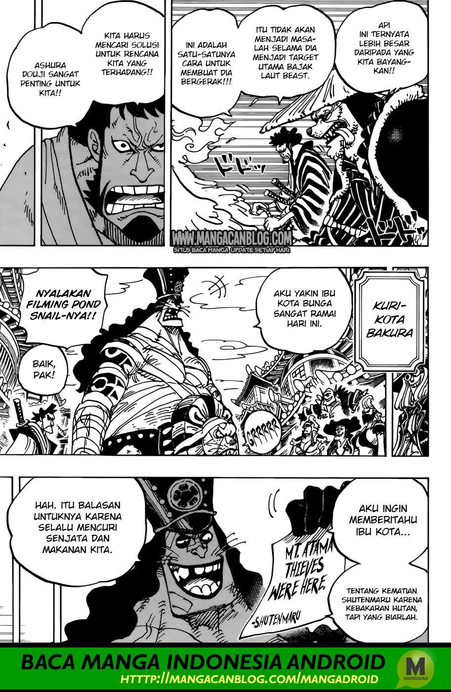 One Piece Chapter 941 page 10