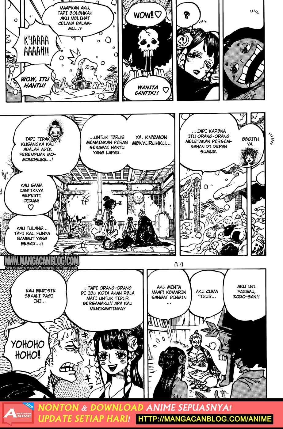 One Piece Chapter 941 page 12