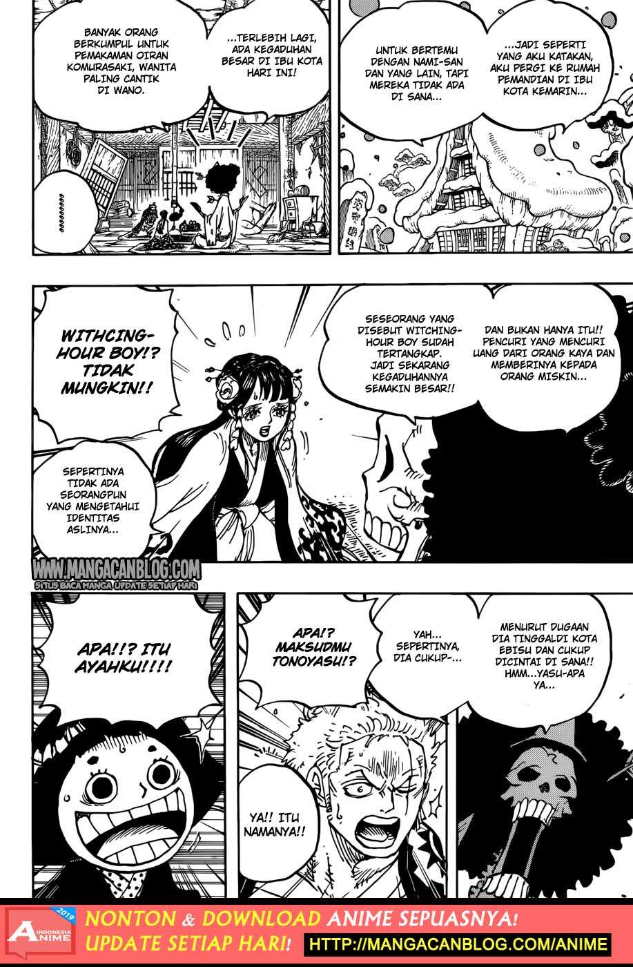 One Piece Chapter 941 page 13