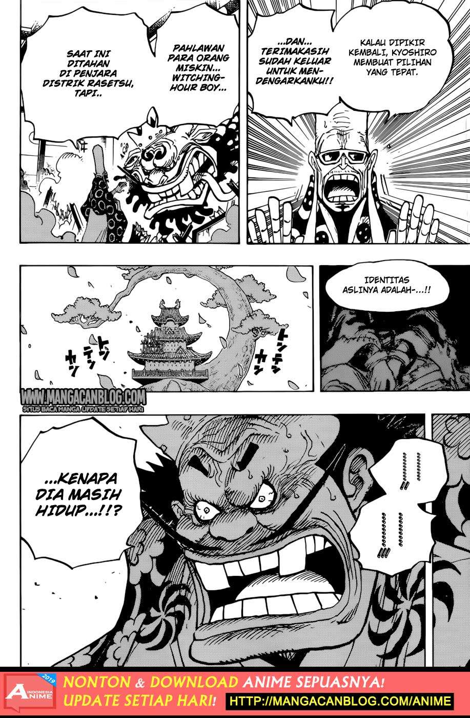 One Piece Chapter 941 page 5