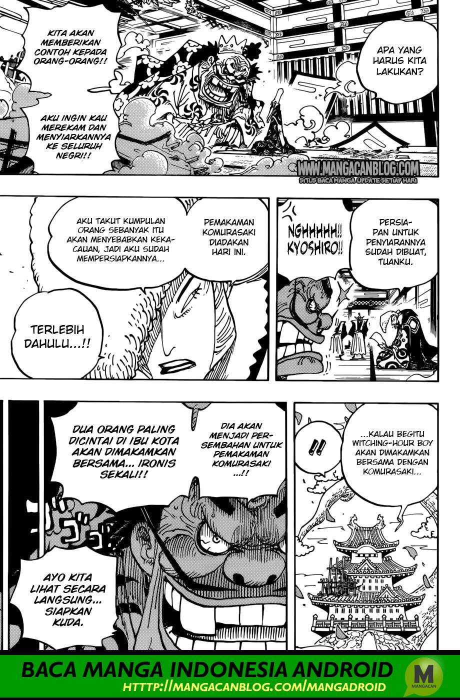 One Piece Chapter 941 page 6