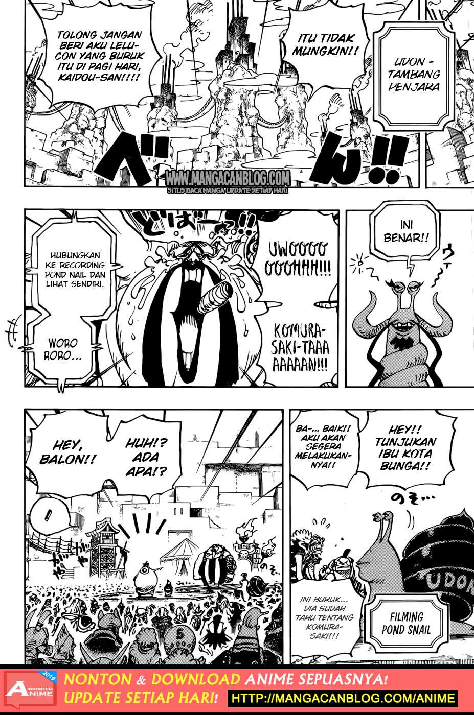One Piece Chapter 941 page 7