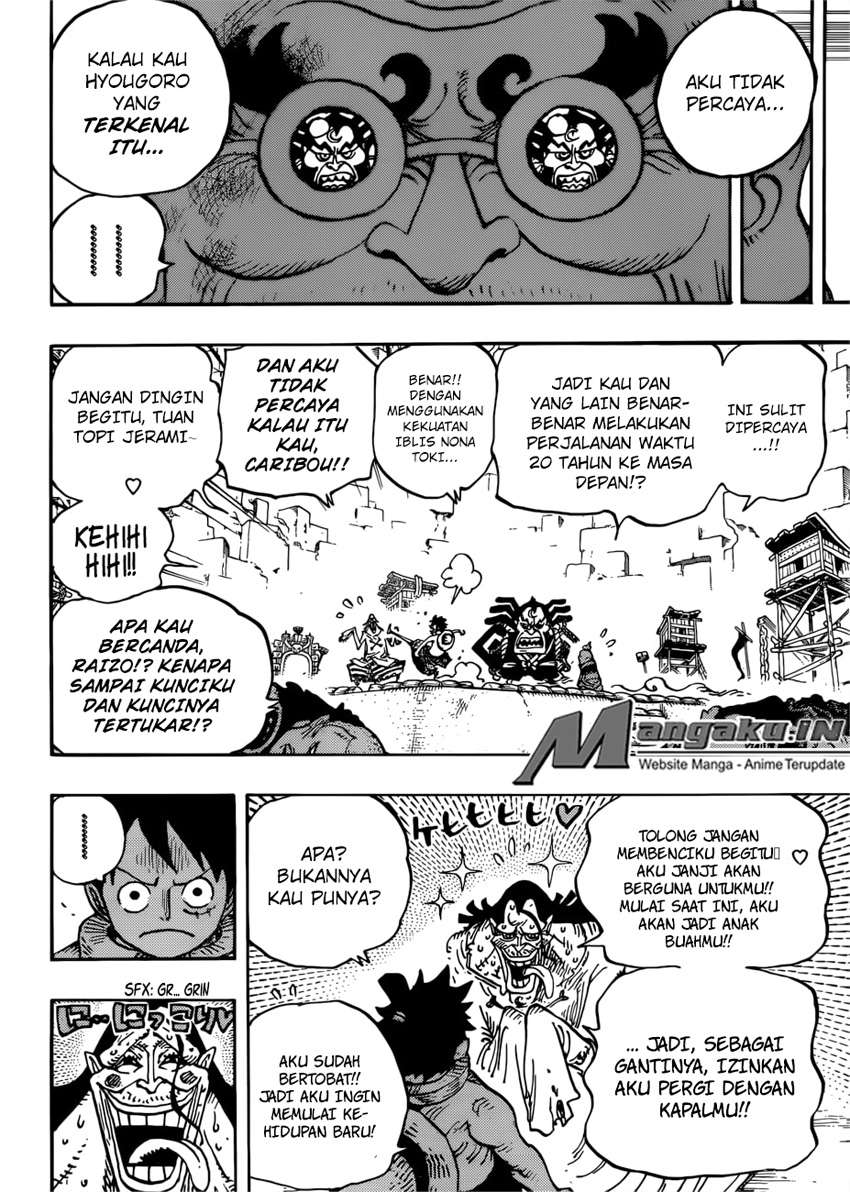 One Piece Chapter 940 page 15