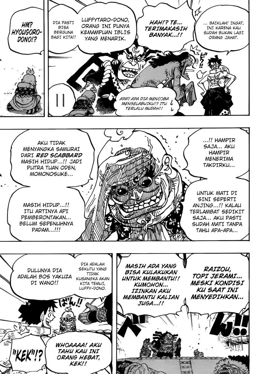 One Piece Chapter 940 page 16