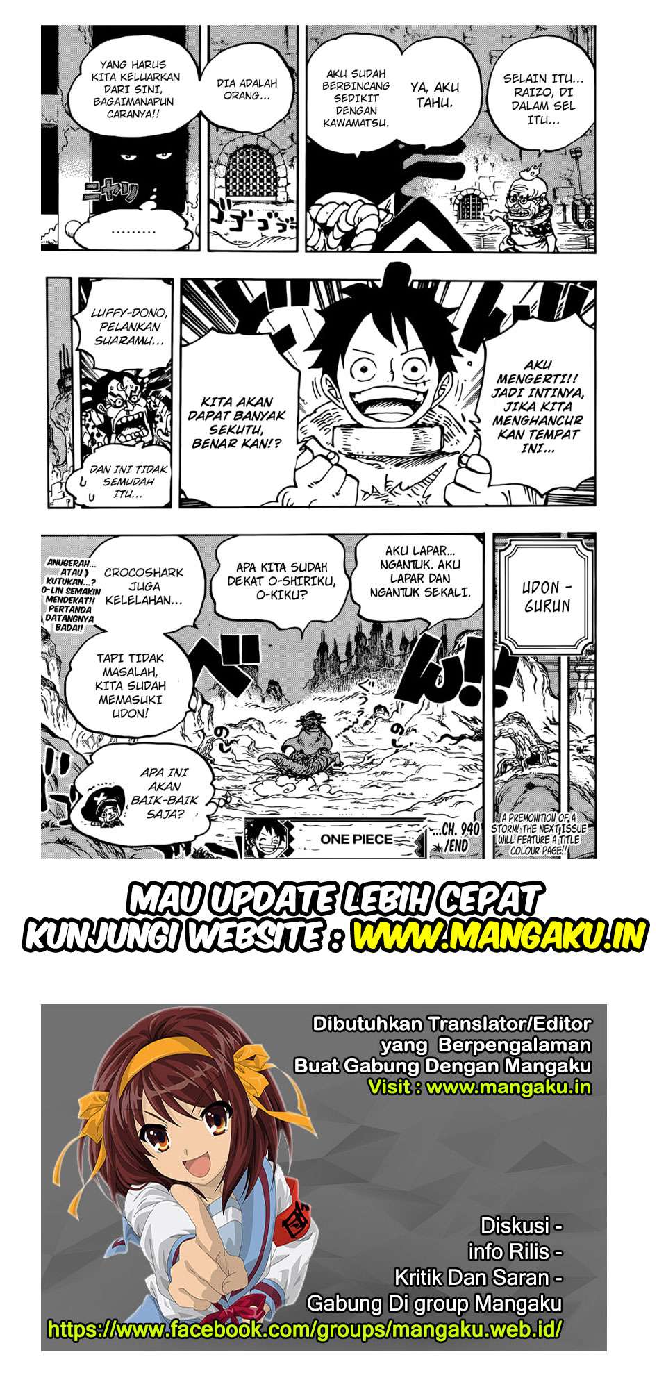 One Piece Chapter 940 page 18