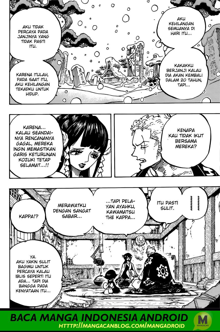 One Piece Chapter 939 page 5