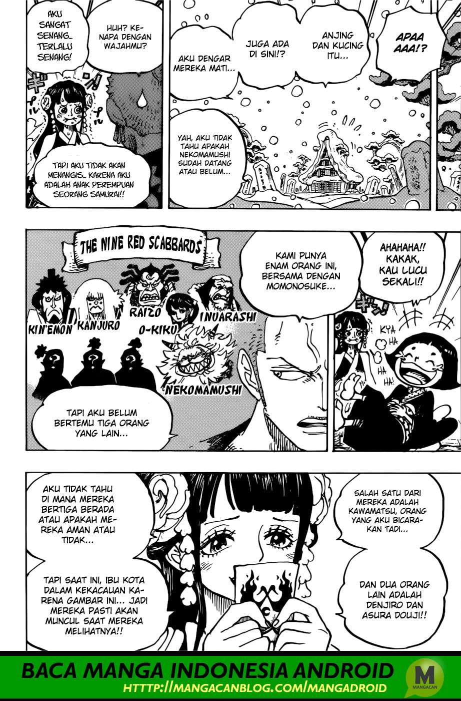 One Piece Chapter 939 page 7