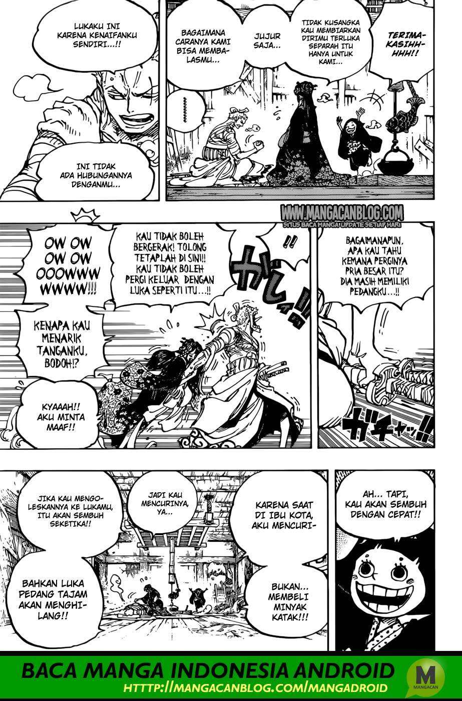 One Piece Chapter 938 page 11