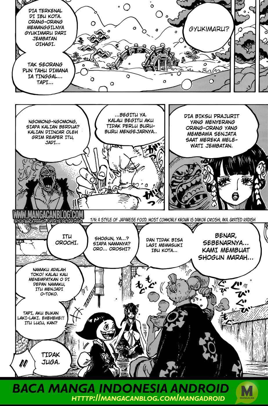One Piece Chapter 938 page 12