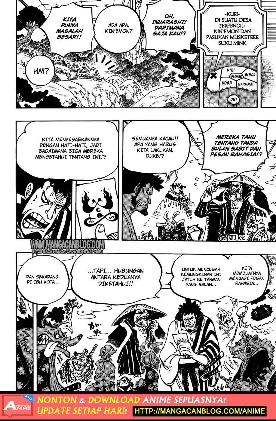 One Piece Chapter 938 page 4