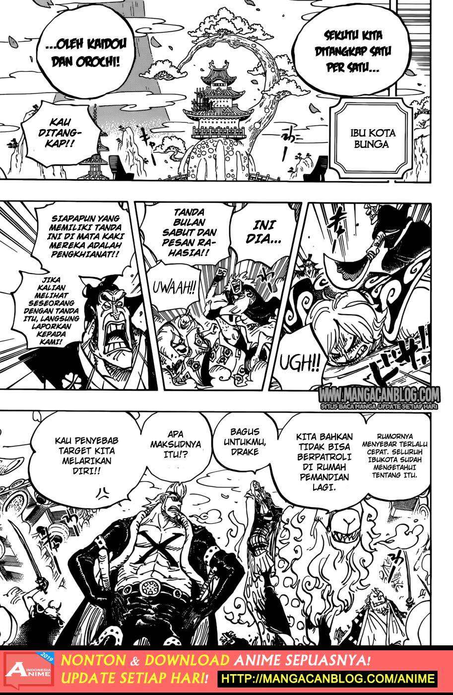 One Piece Chapter 938 page 5