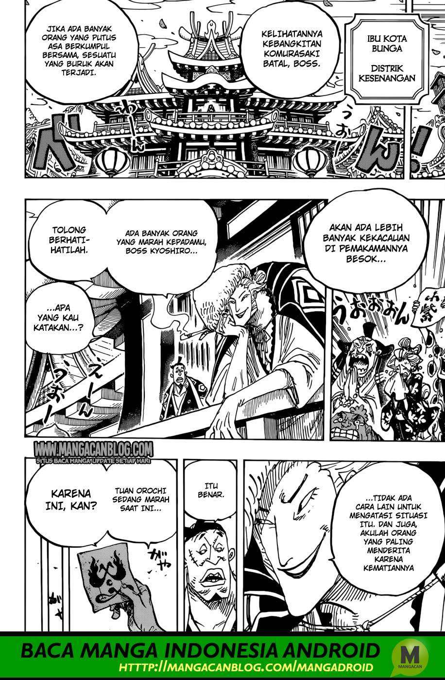 One Piece Chapter 938 page 6