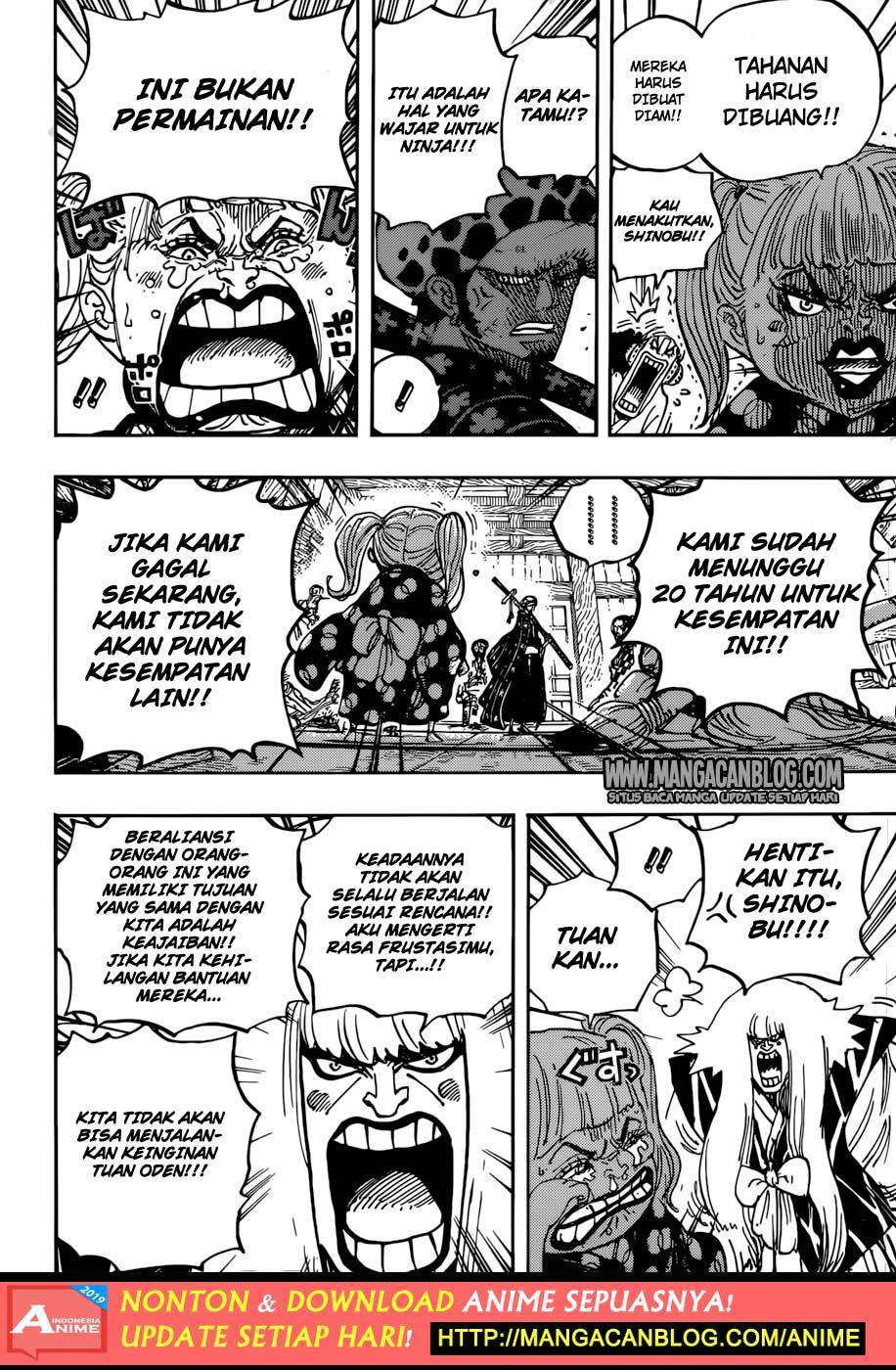 One Piece Chapter 938 page 8