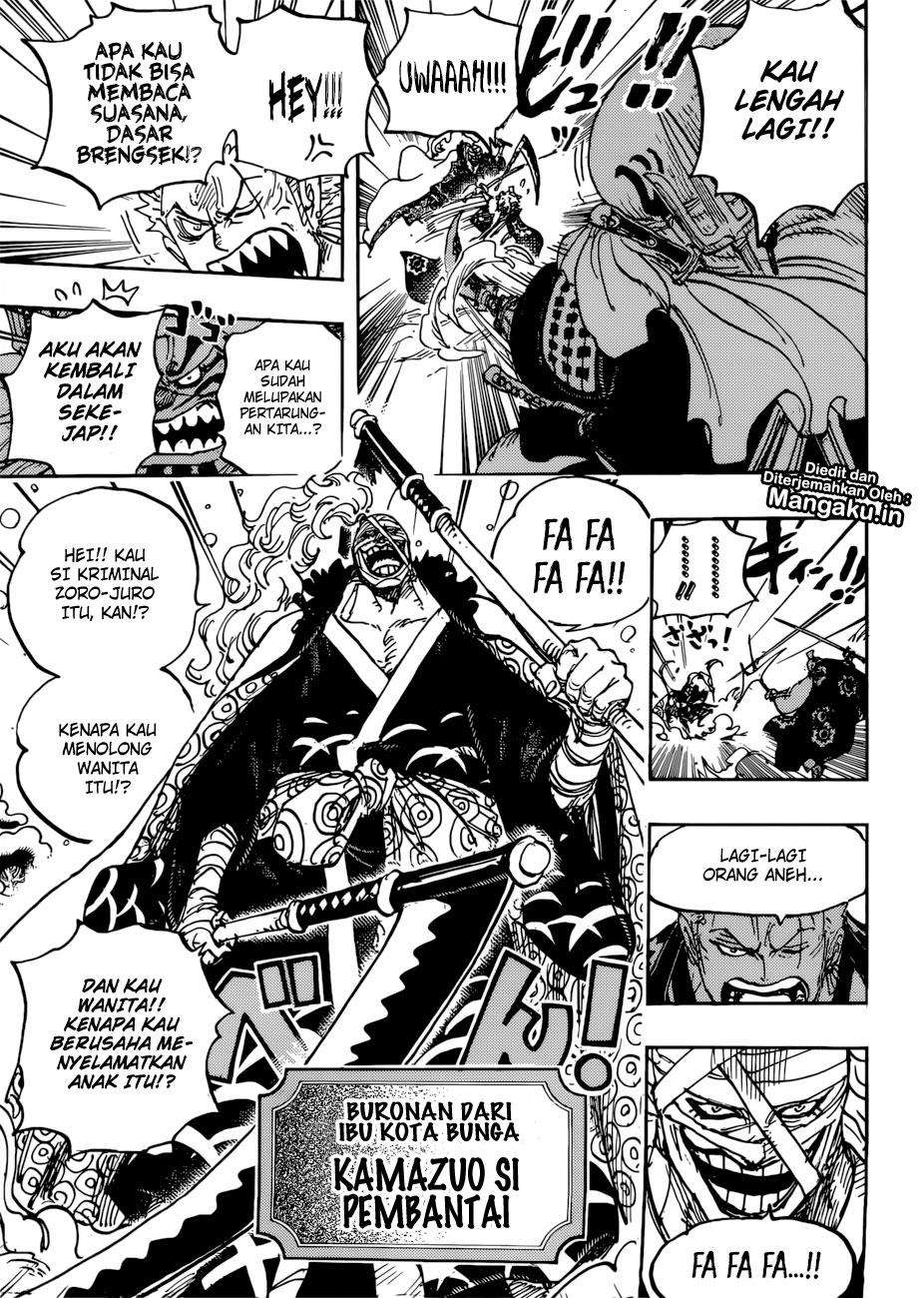 One Piece Chapter 937 page 12