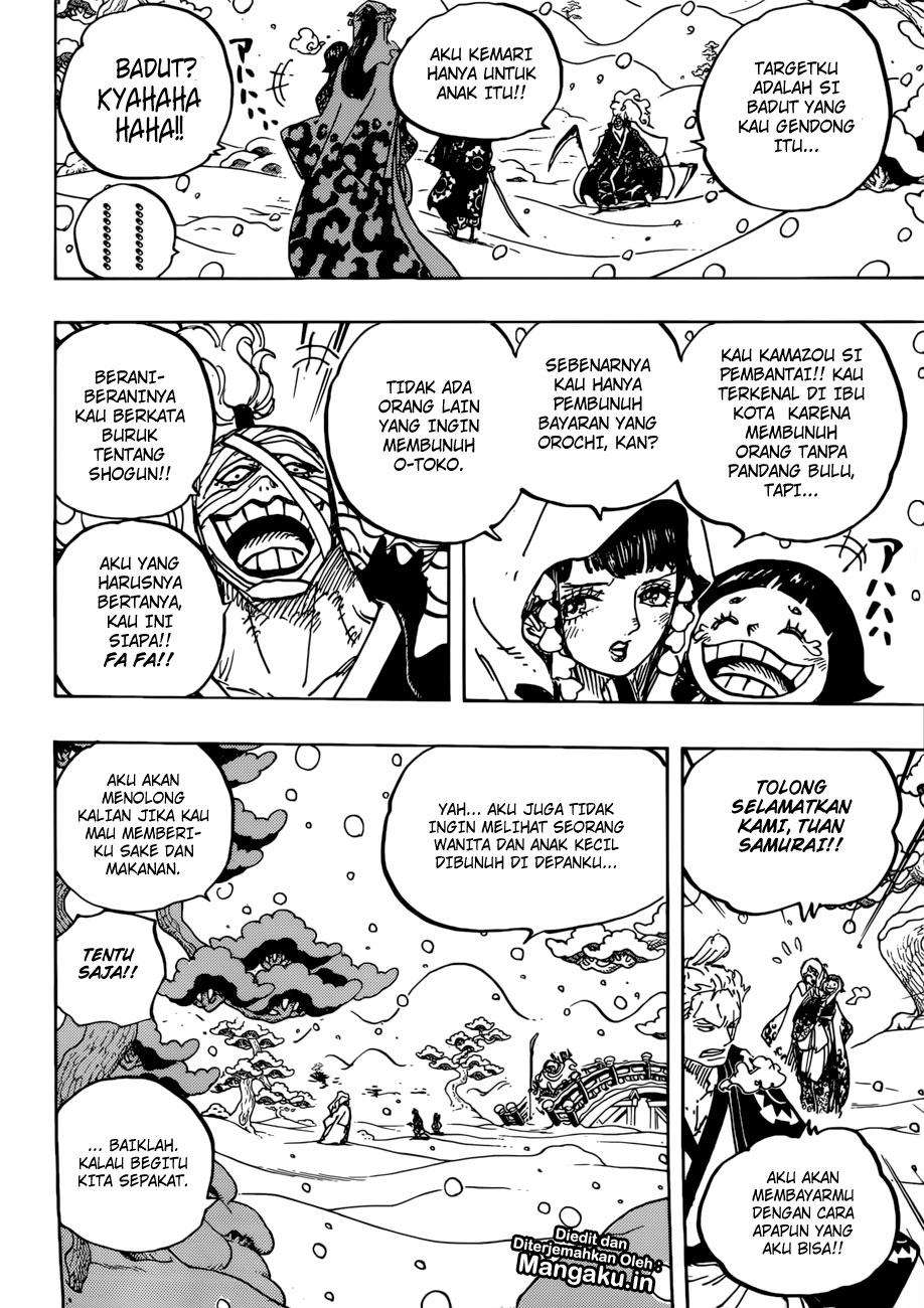One Piece Chapter 937 page 13