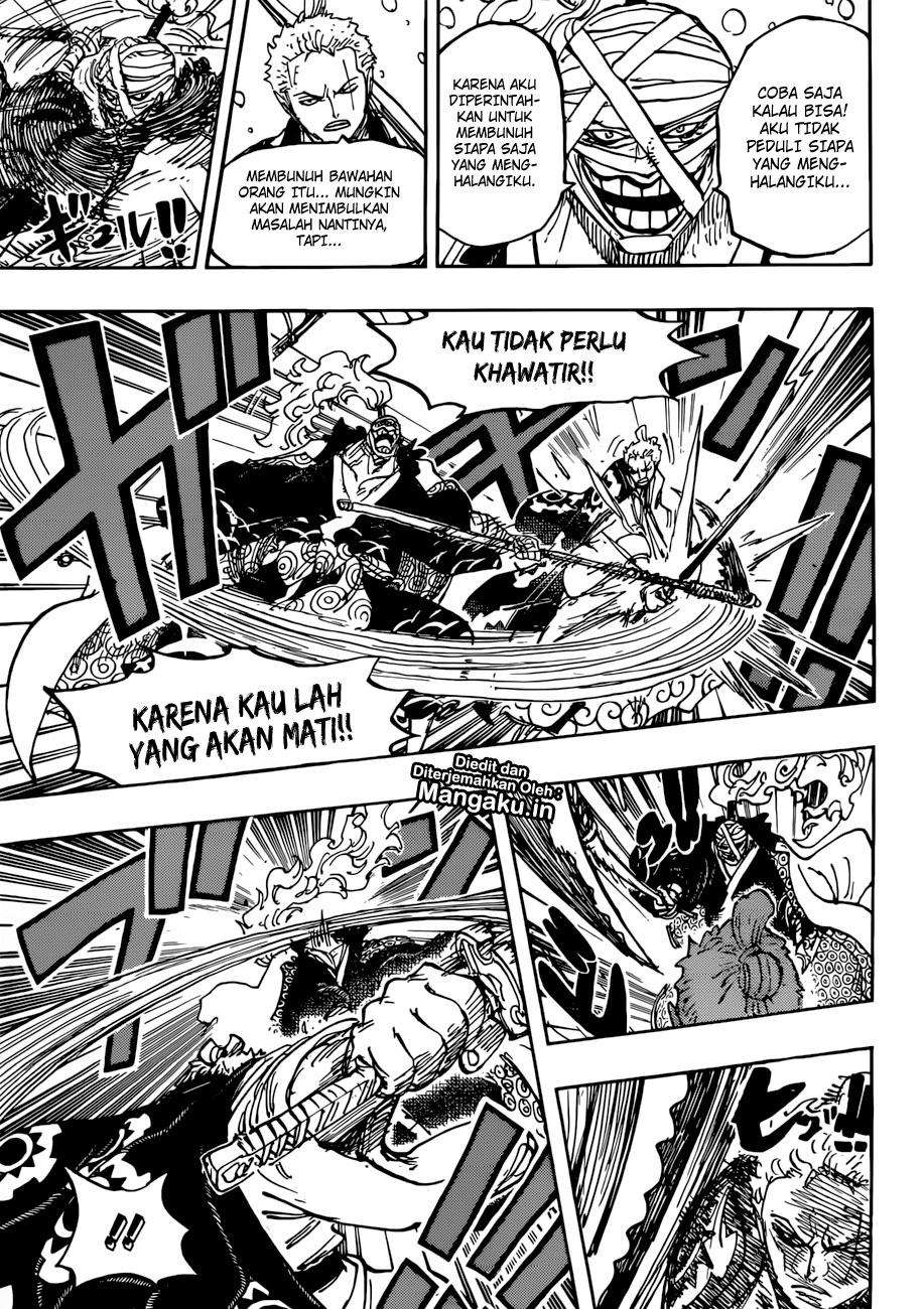 One Piece Chapter 937 page 14