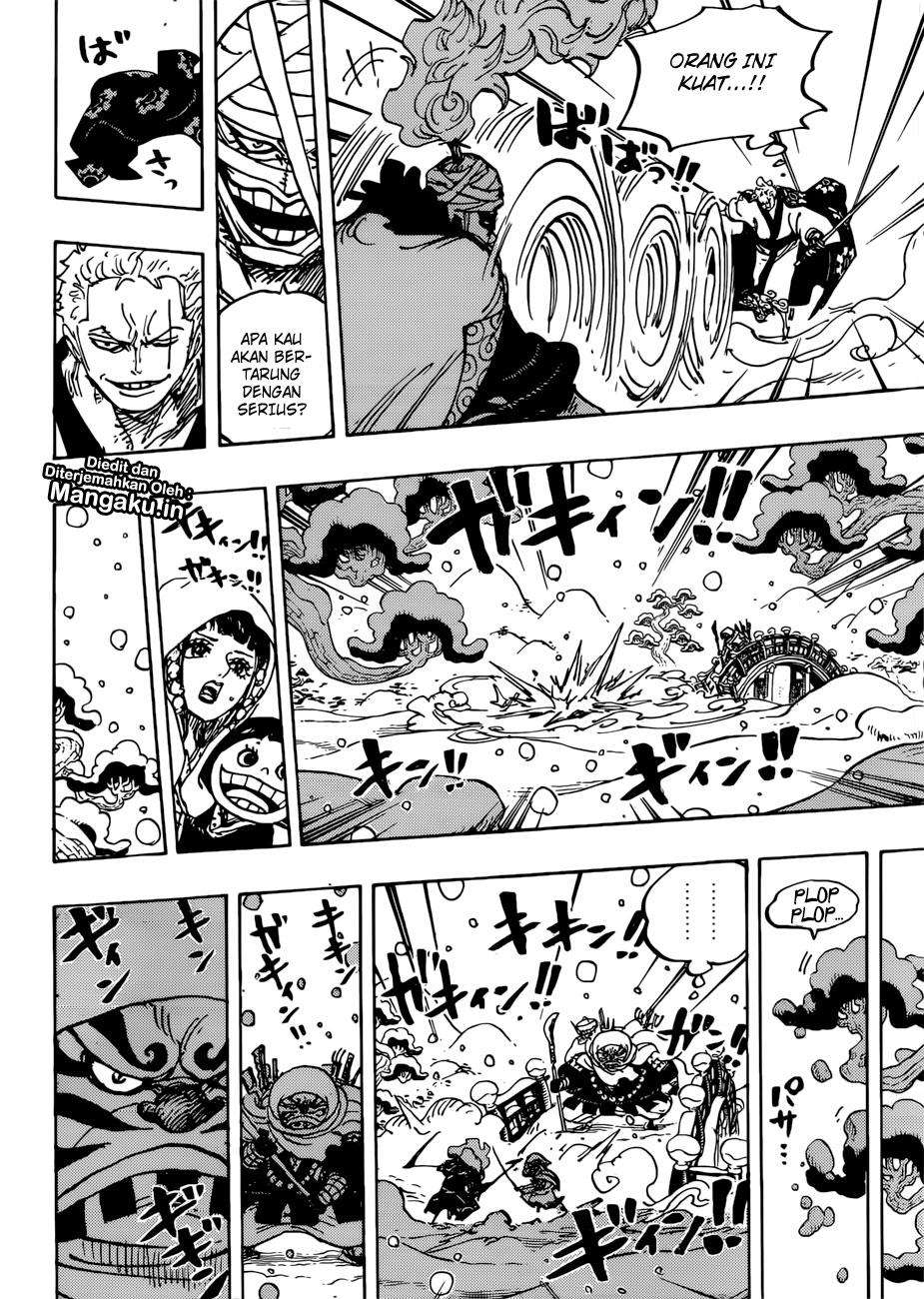 One Piece Chapter 937 page 15
