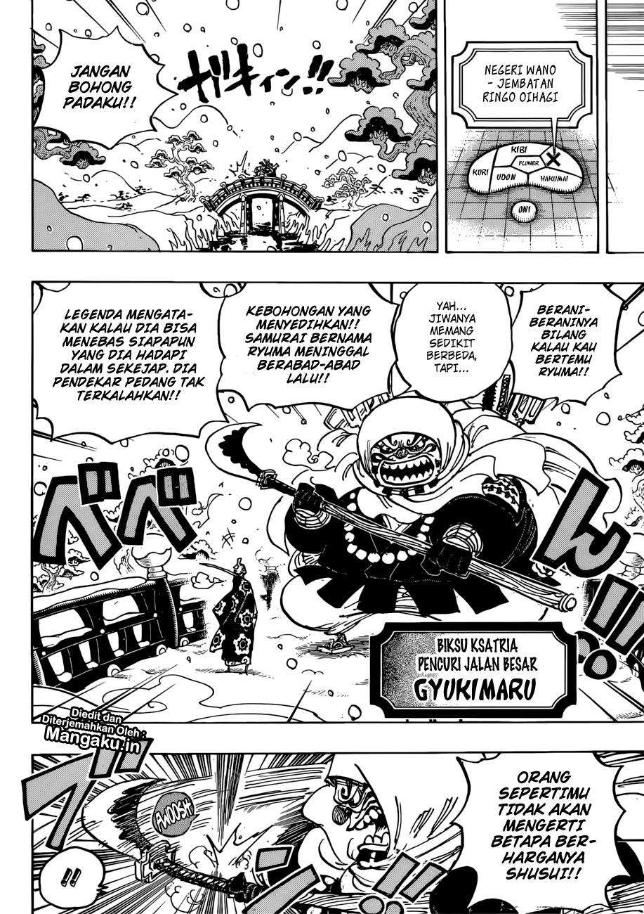 One Piece Chapter 937 page 7