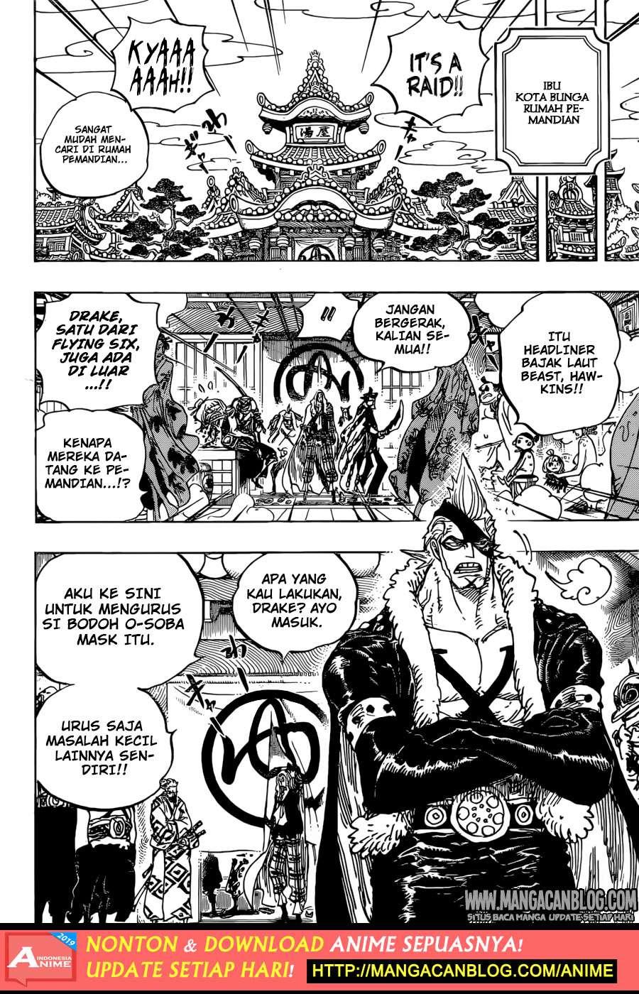 One Piece Chapter 936 page 10