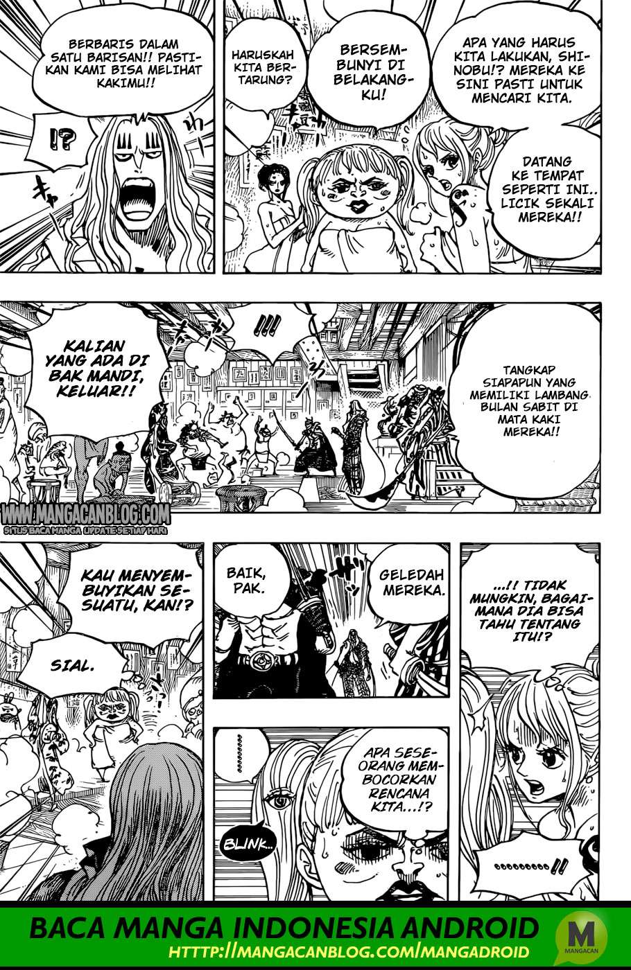 One Piece Chapter 936 page 11